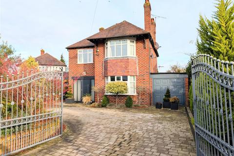 3 bedroom detached house for sale, 56 Shelton Road, Shrewsbury, SY3 8SP