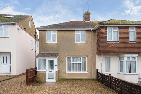 3 bedroom semi-detached house for sale, Banbury,  Oxfordshire,  OX16