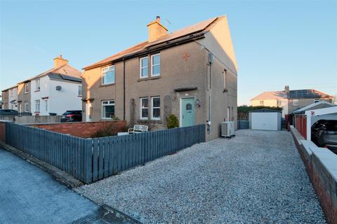 3 bedroom semi-detached house for sale, Park Street, Kirkmuirhill