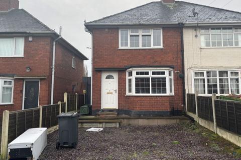 3 bedroom semi-detached house for sale, 5 Broadwaters Avenue, Wednesbury, WS10 7QR