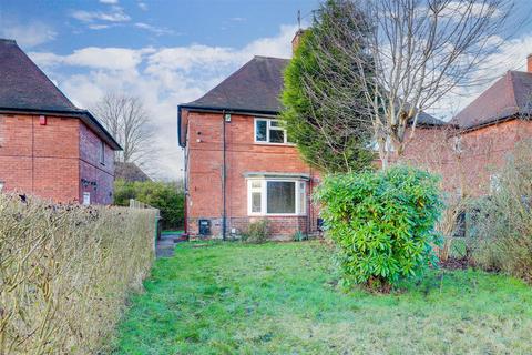 2 bedroom semi-detached house for sale, Pulborough Close, Basford NG5