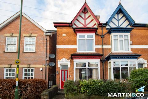 3 bedroom end of terrace house for sale, Beaumont Road, Bournville, B30