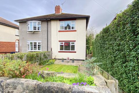 3 bedroom semi-detached house for sale, Stonefall Avenue, Harrogate