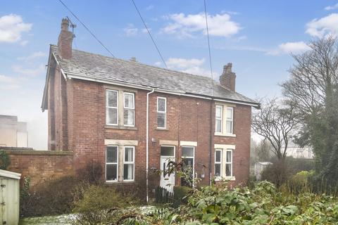 3 bedroom semi-detached house for sale, Brook Lane, Ormskirk L39