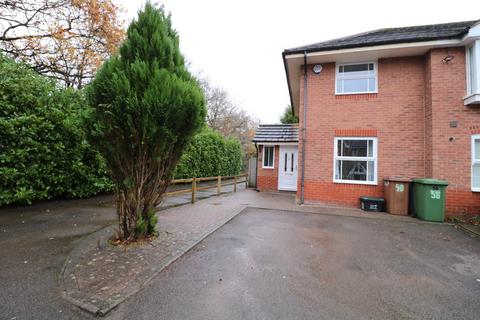 1 bedroom end of terrace house to rent - Charterhouse Drive, Solihull B91