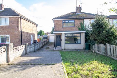 3 bedroom semi-detached house for sale, Hard Lane, Kiveton Park, S26