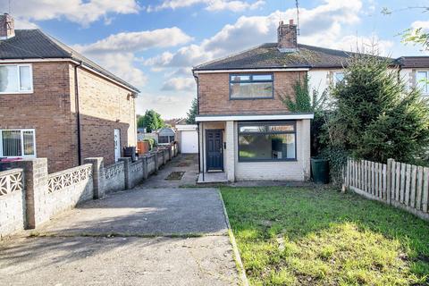 2 bedroom semi-detached house for sale, Hard Lane, Kiveton Park, S26