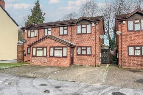 3 bedroom semi-detached house for sale, Parkfield Road, Wolverhampton