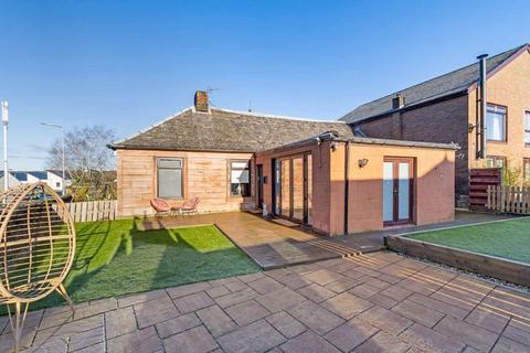 4 bedroom semi-detached bungalow for sale, 1 Glebe Road, Galston, KA4 8DS