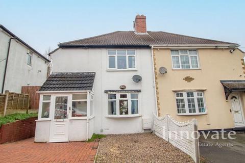 3 bedroom semi-detached house for sale, Grace Road, Oldbury B69