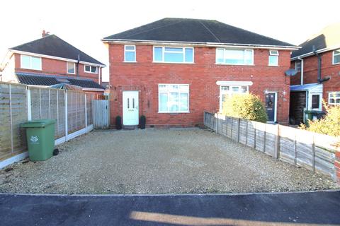 3 bedroom house for sale, Gilmour Crescent, Worcester, WR3