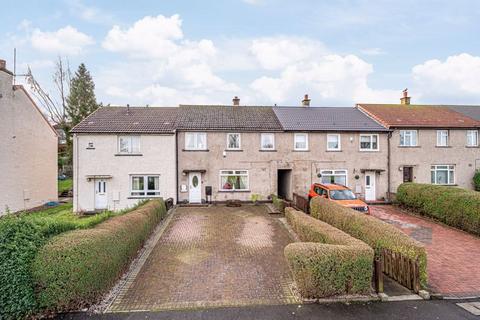 3 bedroom terraced house for sale, Valley Gardens South, Kirkcaldy