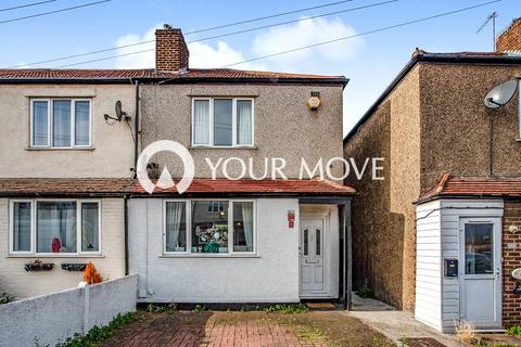 3 bedroom end of terrace house for sale, Mildred Close, Kent DA1