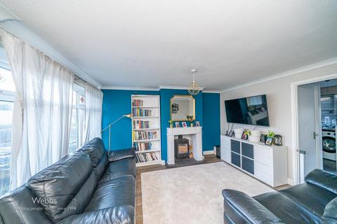 3 bedroom terraced house for sale, Campbell Close, Rugeley WS15