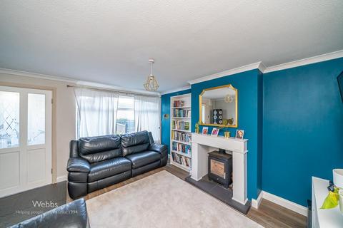 3 bedroom terraced house for sale, Campbell Close, Rugeley WS15