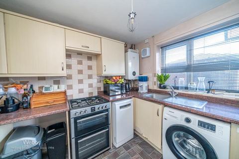 3 bedroom terraced house for sale, Campbell Close, Rugeley WS15