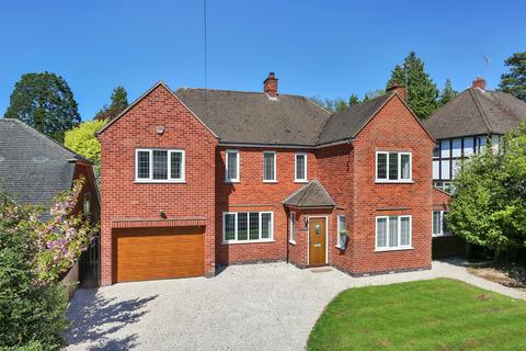 4 bedroom detached house for sale, Leicester LE9