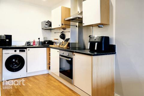 1 bedroom apartment for sale, Gotts Road, LEEDS