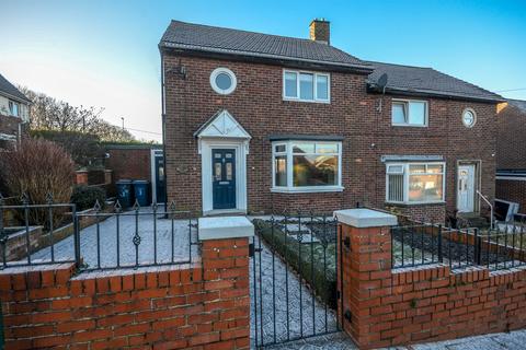 2 bedroom semi-detached house for sale, Don View, East Boldon