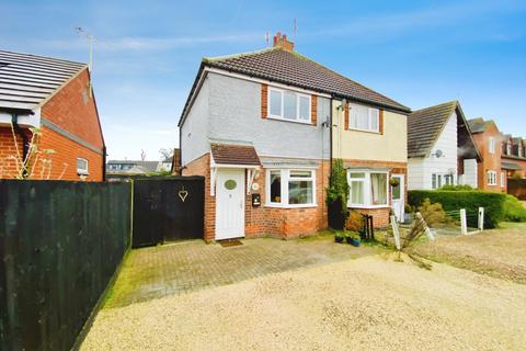 2 bedroom semi-detached house for sale, Gascoigne Avenue, Queniborough, LE7