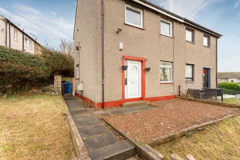 2 bedroom semi-detached house for sale, 2 Fintry Crescent, Fintry, Dundee, DD4 9EU