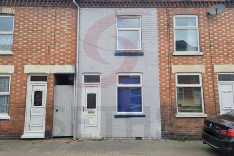 1 bedroom in a house share to rent, Russell Street, Leicestershire LE11