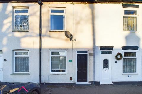 2 bedroom terraced house for sale, Oak Terrace, Sherburn In Elmet, Leeds