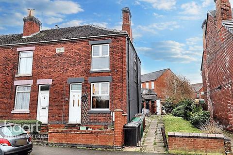 2 bedroom end of terrace house for sale, Moira Road, Swadlincote