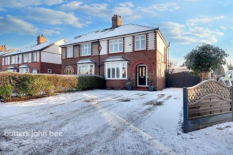 3 bedroom semi-detached house for sale, Heath Road, Sandbach