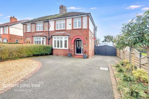 3 bedroom semi-detached house for sale, Heath Road, Sandbach