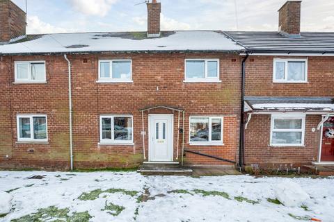 3 bedroom terraced house for sale, Lowedges Road, Lowedges, Sheffield, South Yorkshire, S8 7LE