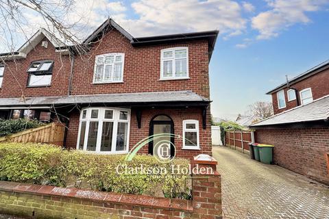 3 bedroom semi-detached house for sale, Harrison Road, Fulwood, Preston, PR2 9QH