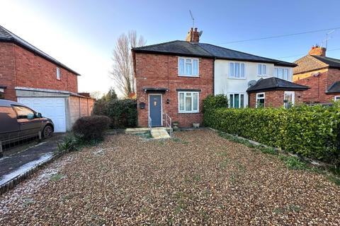 2 bedroom semi-detached house for sale, Station Road, Great Billing, Northampton NN3