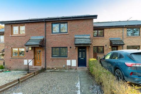 3 bedroom terraced house for sale, 11 Forest View, Peebles, EH45 9BW