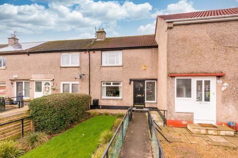 2 bedroom terraced house for sale, 41 Magdalene Drive, Brunstane, EH15 3BG