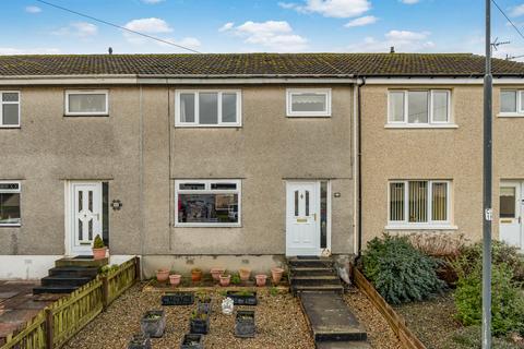 3 bedroom terraced house for sale, Cameron Crescent, Bonnyrigg EH19