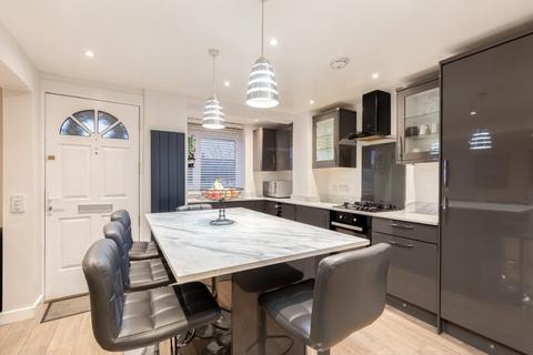 6 Drum Place, Edinburgh, EH17 7DY
