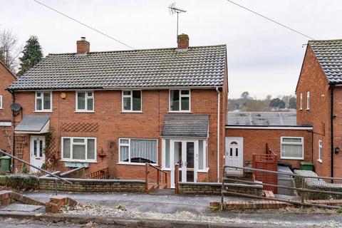 2 bedroom semi-detached house for sale - St Laurence Close, Alvechurch, B48 7RD