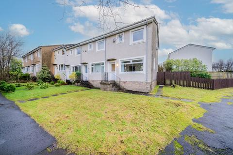 2 bedroom end of terrace house for sale, Culzean Crescent, Newton Mearns, G77