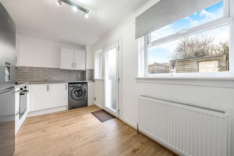 2 bedroom end of terrace house for sale, Culzean Crescent, Newton Mearns, G77