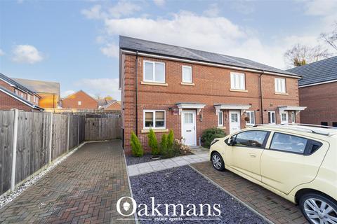 3 bedroom end of terrace house for sale, Ashtree Court, Kings Norton, B38