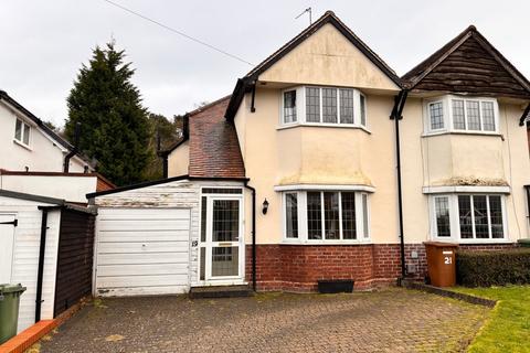 3 bedroom semi-detached house for sale, Blackwood Road, Streetly, Sutton Coldfield, B74