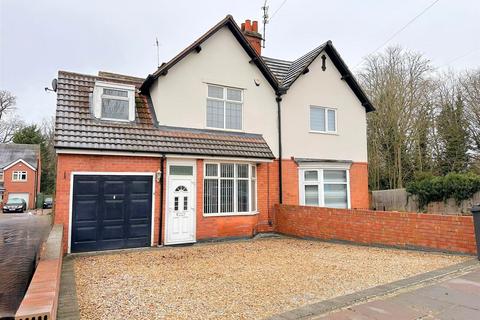 4 bedroom semi-detached house for sale, Uppingham Road, Leicester LE5