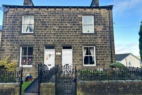 5 bedroom semi-detached house for sale, Skipton Road, Steeton