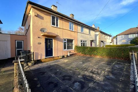 2 bedroom semi-detached house for sale, Central Avenue, Birmingham B31