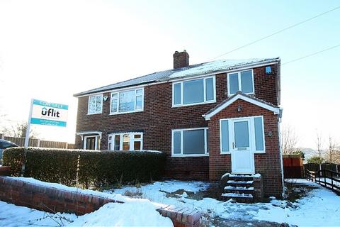 3 bedroom semi-detached house for sale, Park View Road, Rotherham