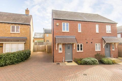 2 bedroom semi-detached house for sale, Park Road, Lutterworth