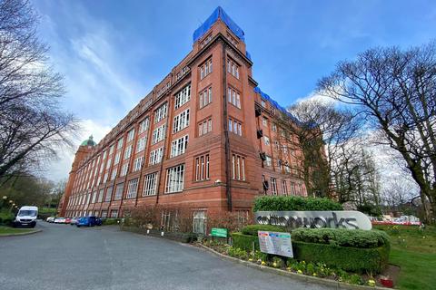 2 bedroom flat to rent, Holden Mill, Blackburn Road, Bolton, BL1