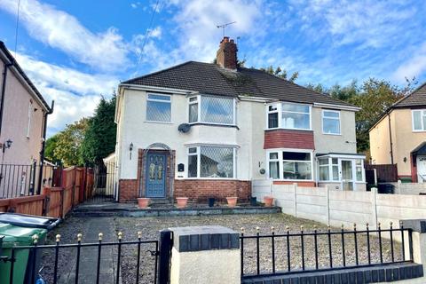 3 bedroom semi-detached house for sale, 9 Bennett Avenue, Dudley, DY1 4NX