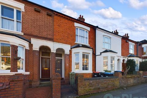 3 bedroom terraced house for sale, Wolverton, Milton Keynes MK12